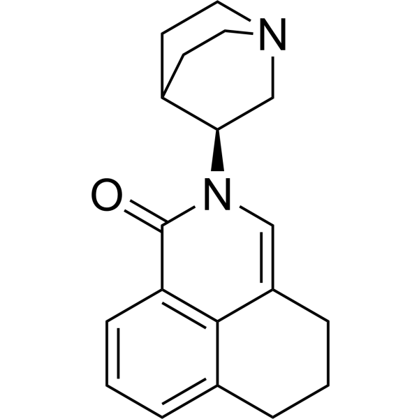 Dehydro Palonosetron (RS 42358-197) 135729-56-5